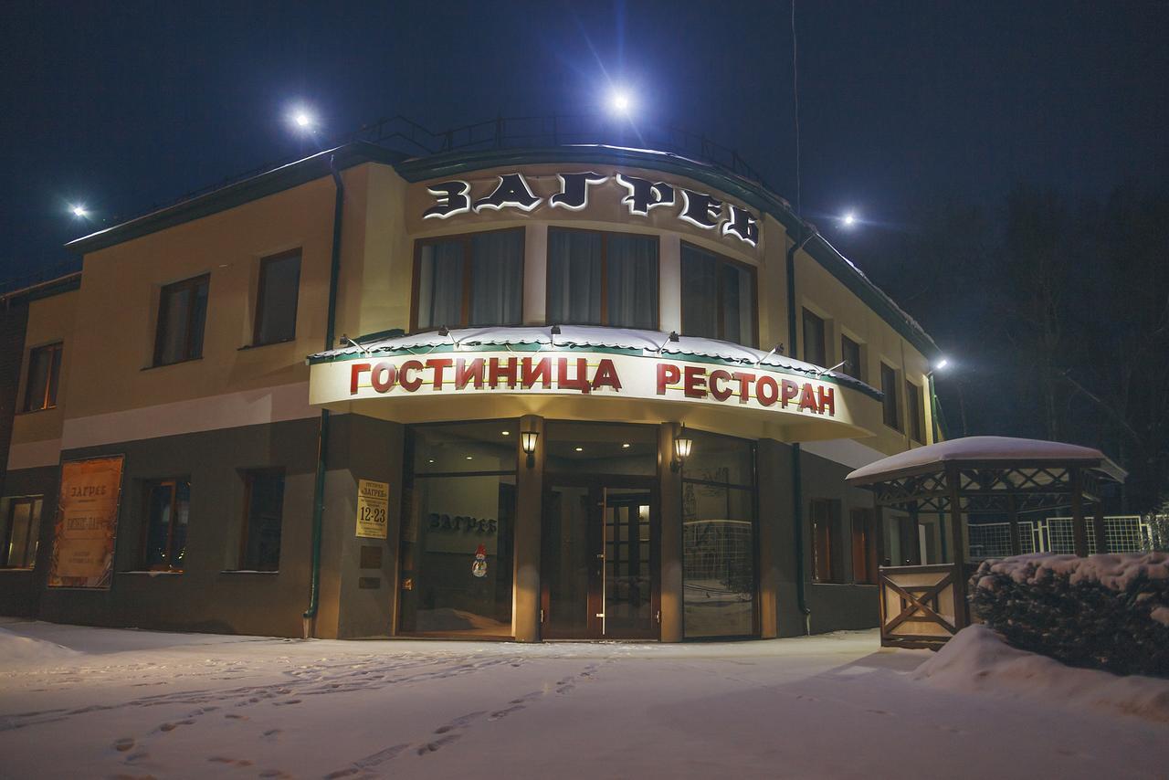 Zagreb Hotel Leninsk-Kuznetskiy Exterior foto